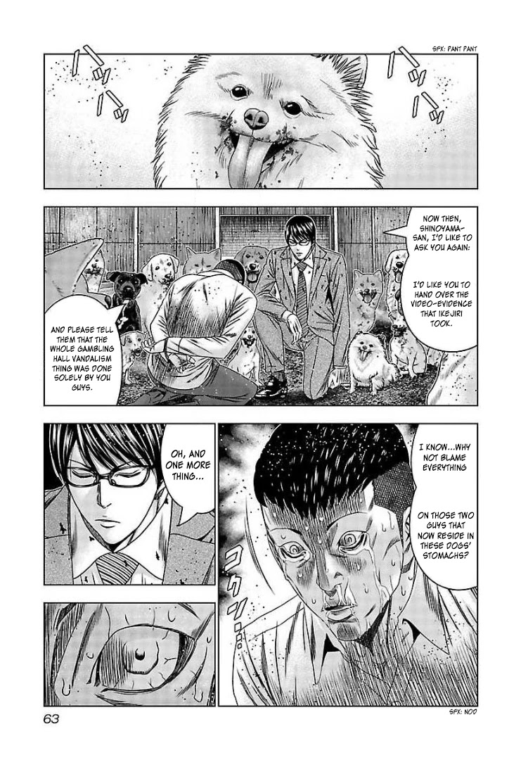 Bouncer Chapter 63 - Page 28