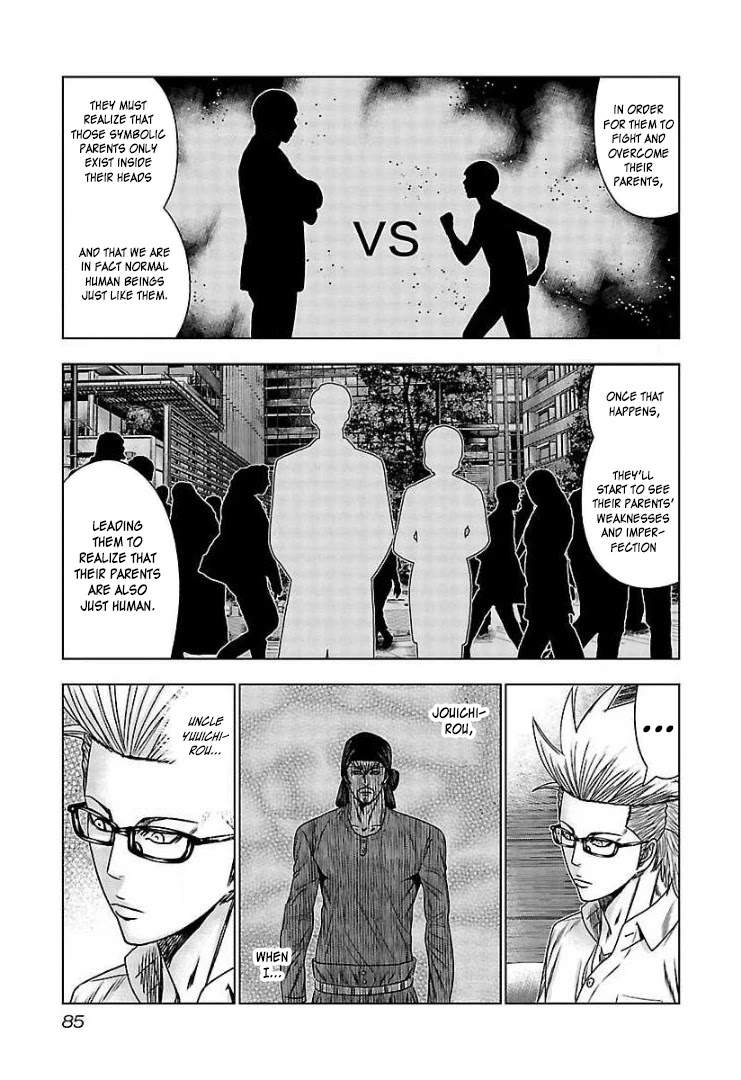 Bouncer Chapter 64 - Page 18
