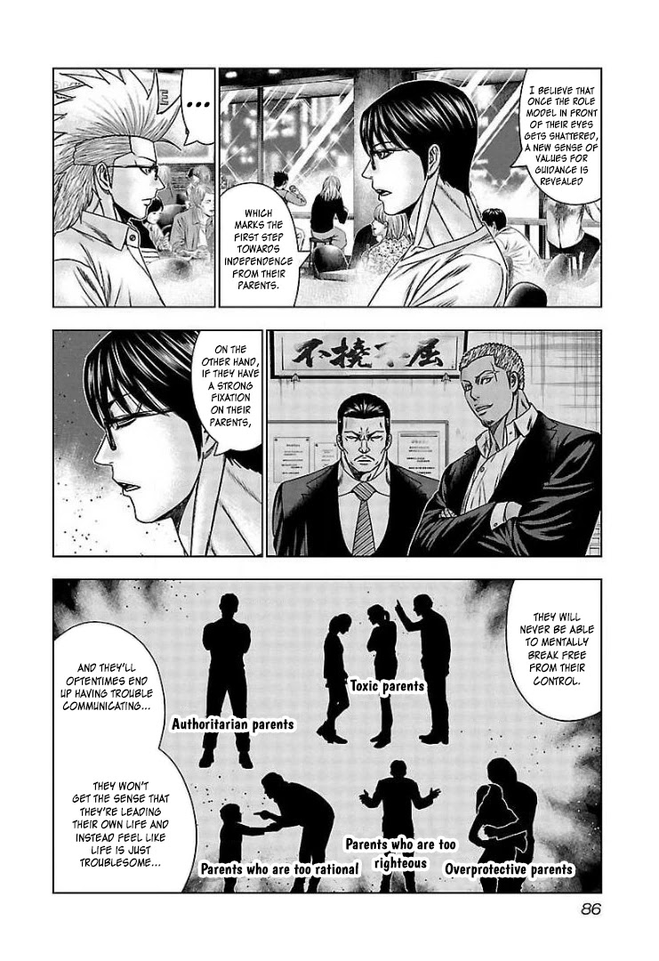 Bouncer Chapter 64 - Page 19
