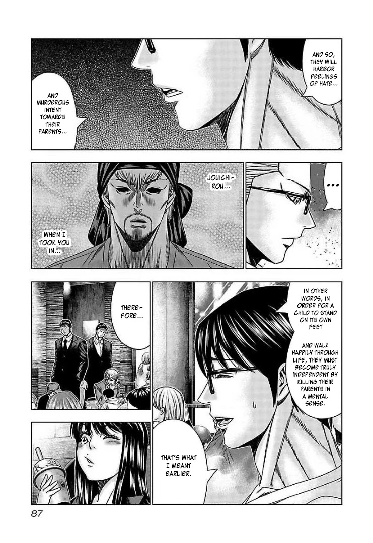 Bouncer Chapter 64 - Page 20