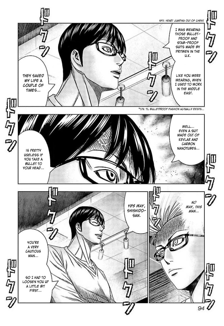 Bouncer Chapter 64 - Page 26