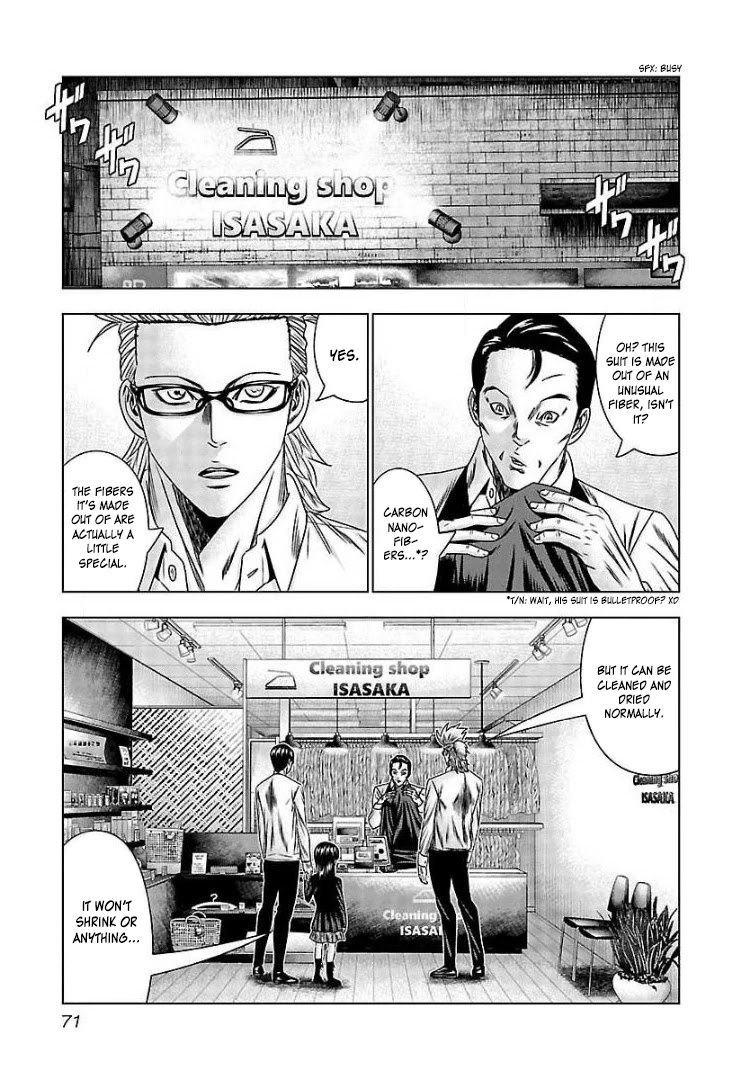 Bouncer Chapter 64 - Page 4
