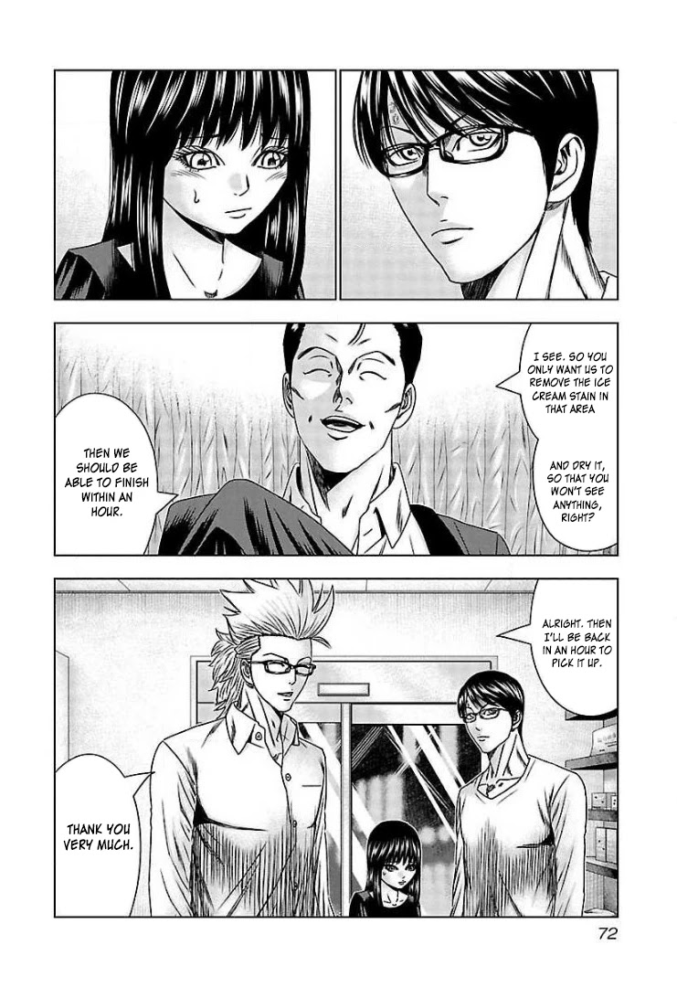 Bouncer Chapter 64 - Page 5