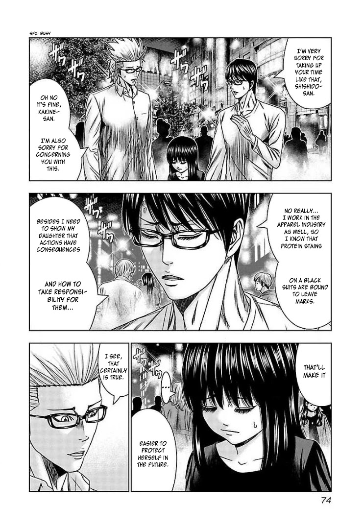 Bouncer Chapter 64 - Page 7