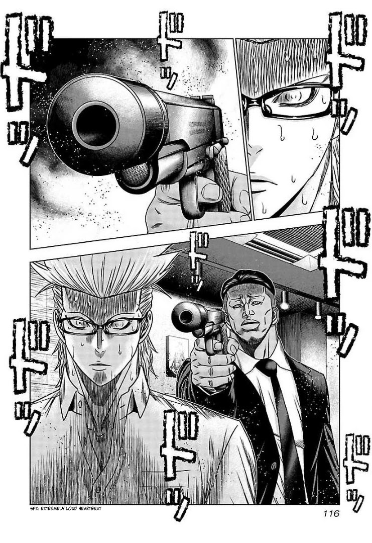Bouncer Chapter 65 - Page 16