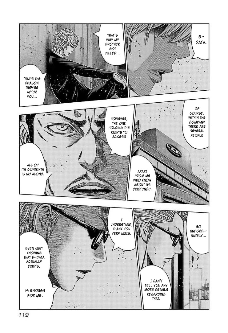Bouncer Chapter 65 - Page 19