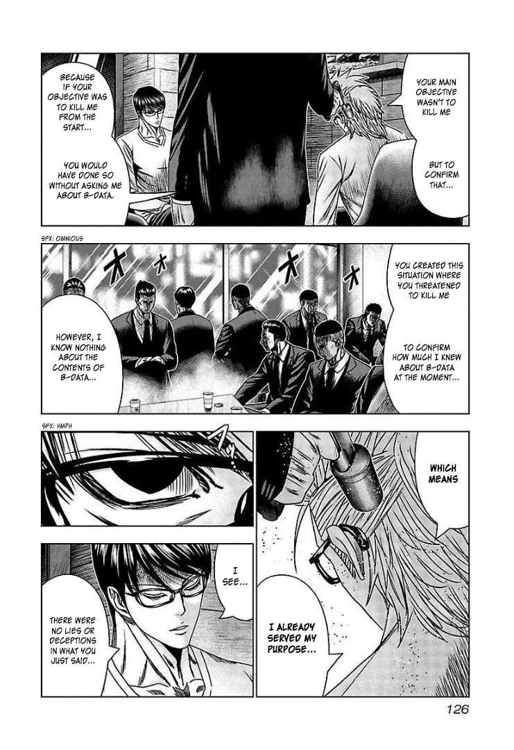 Bouncer Chapter 65 - Page 26
