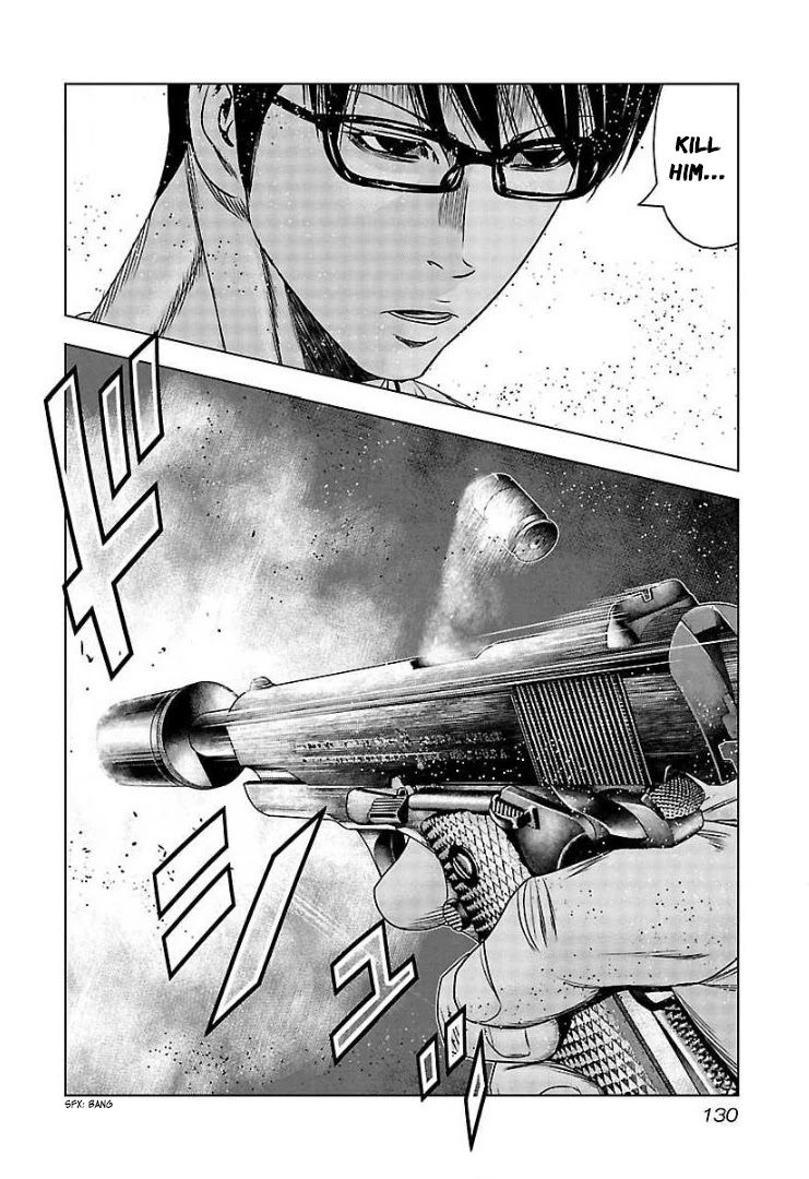 Bouncer Chapter 65 - Page 29