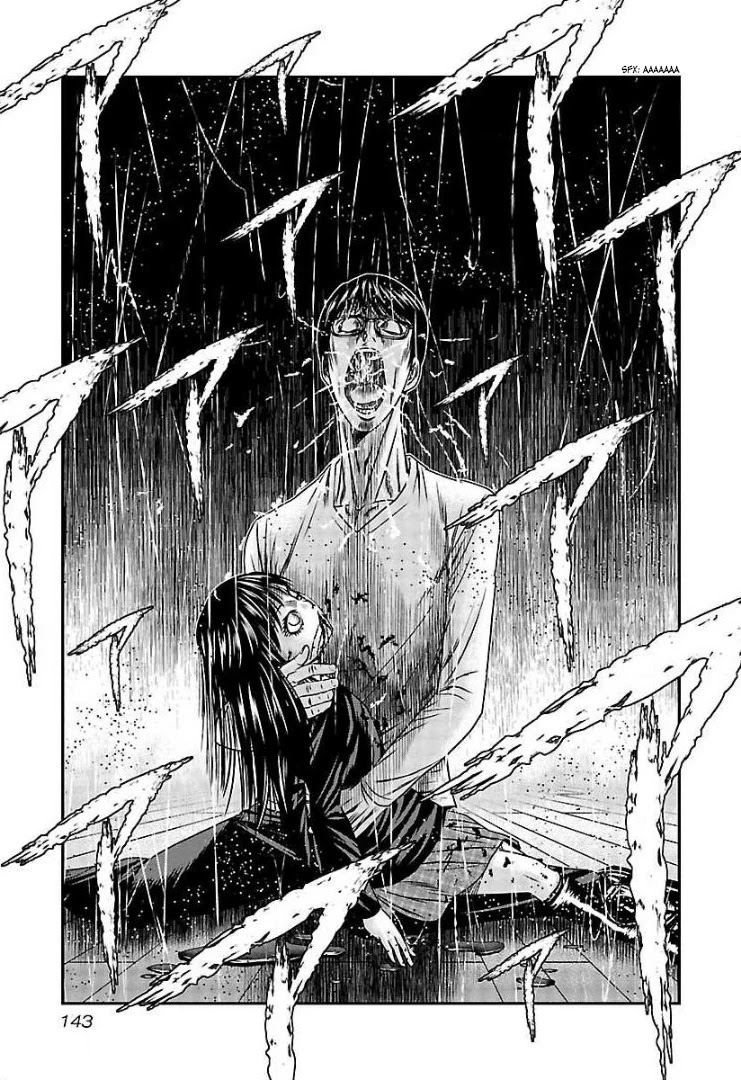 Bouncer Chapter 66 - Page 12