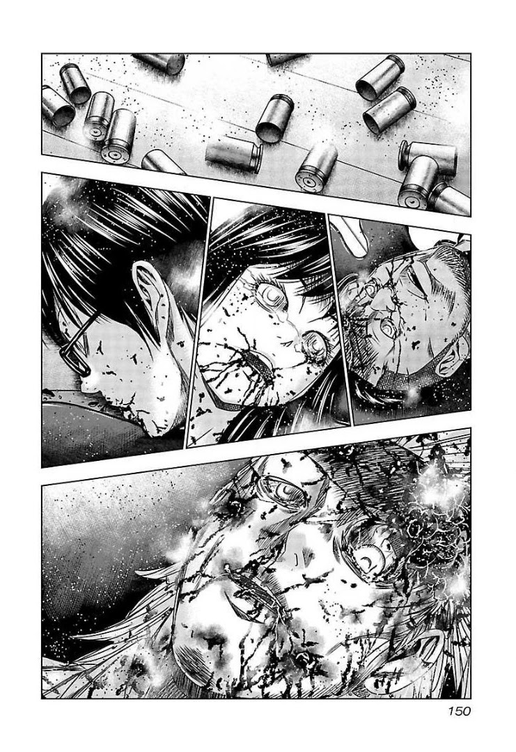 Bouncer Chapter 66 - Page 18