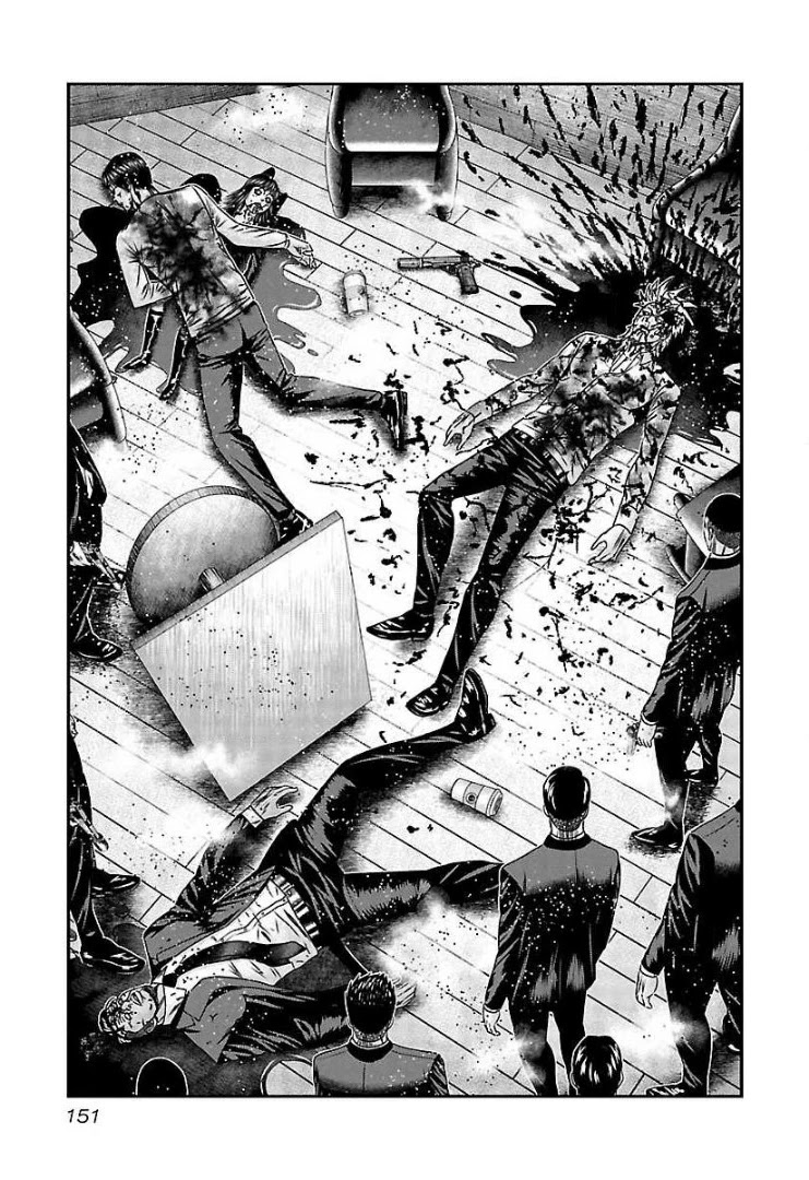 Bouncer Chapter 66 - Page 19