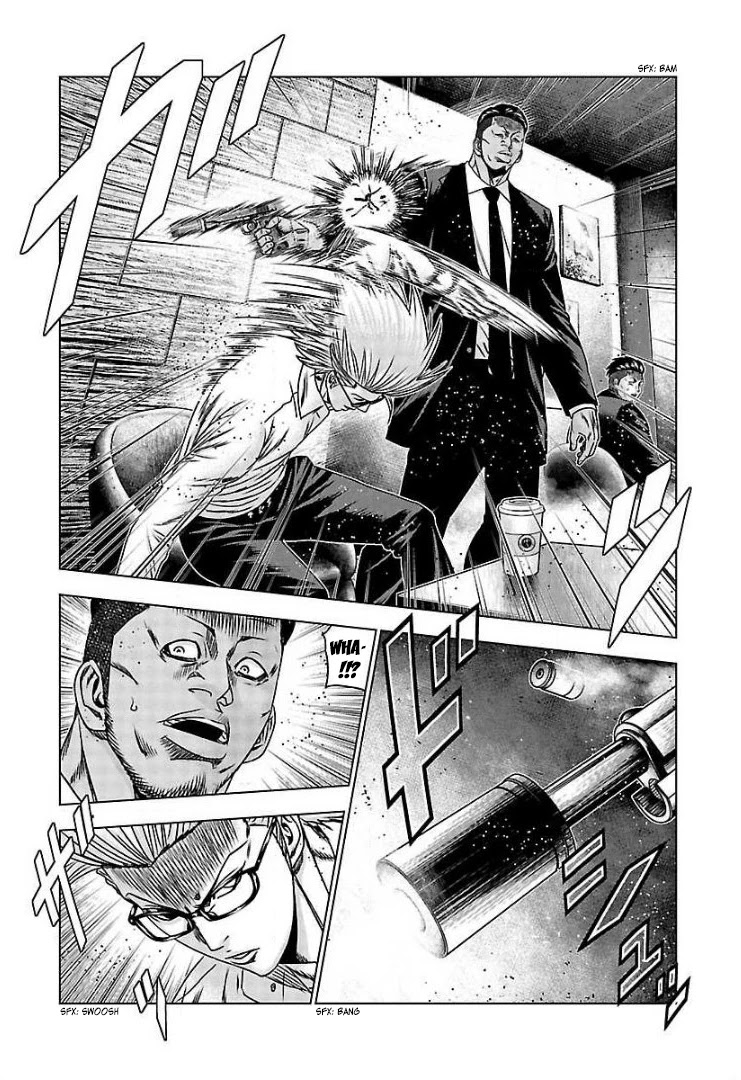 Bouncer Chapter 66 - Page 3