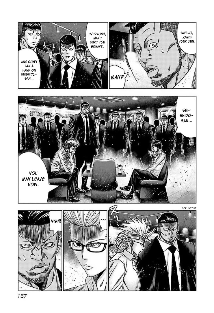 Bouncer Chapter 66 - Page 25
