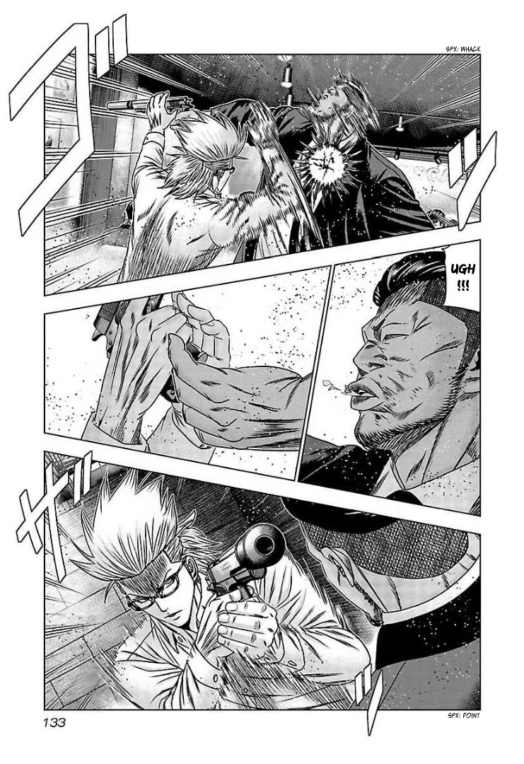 Bouncer Chapter 66 - Page 4
