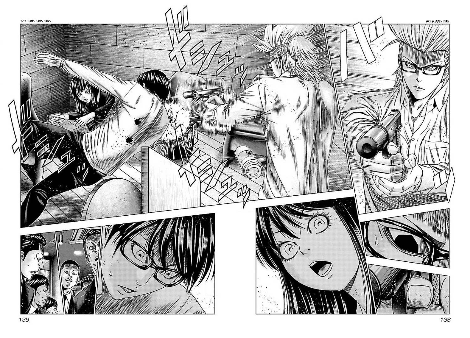 Bouncer Chapter 66 - Page 8