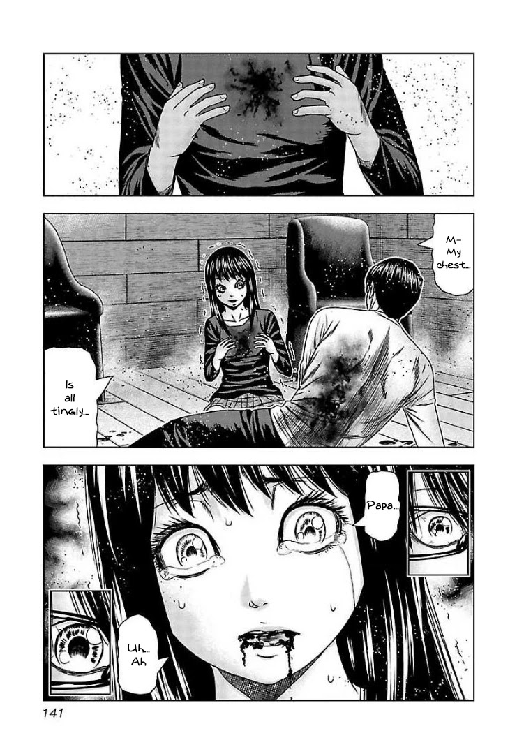 Bouncer Chapter 66 - Page 10