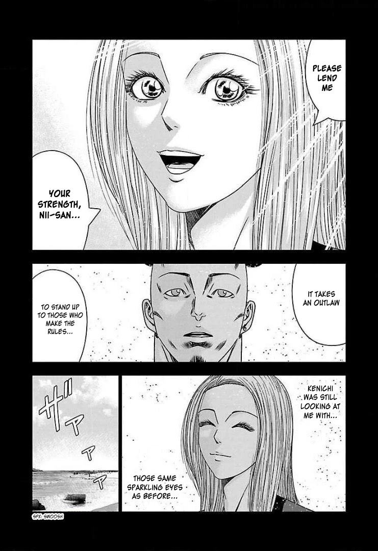 Bouncer Chapter 67.5 - Page 8