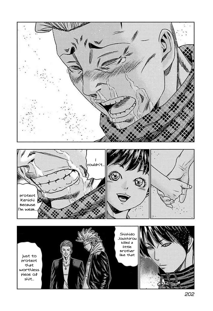 Bouncer Chapter 67.5 - Page 9