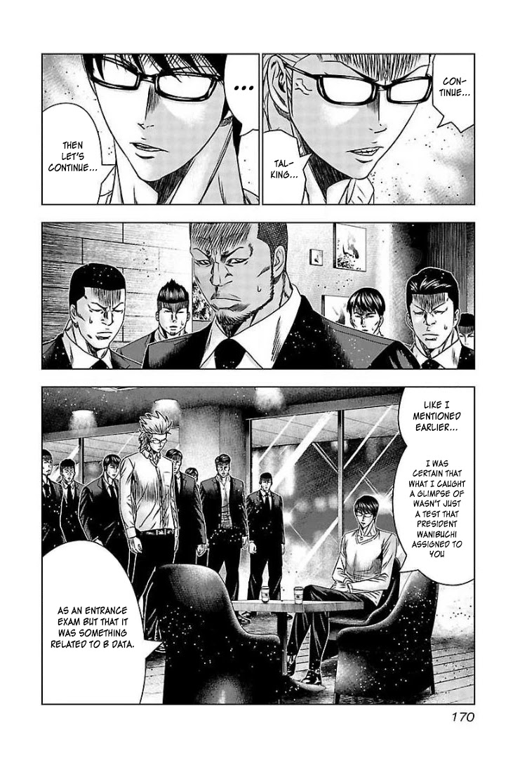 Bouncer Chapter 67 - Page 11