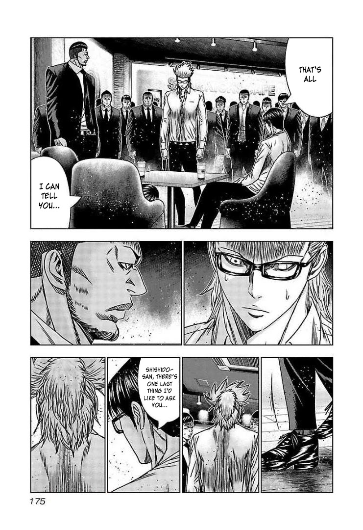 Bouncer Chapter 67 - Page 16
