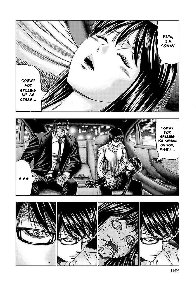 Bouncer Chapter 67 - Page 23