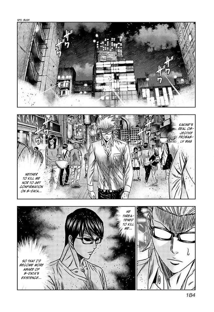 Bouncer Chapter 67 - Page 25