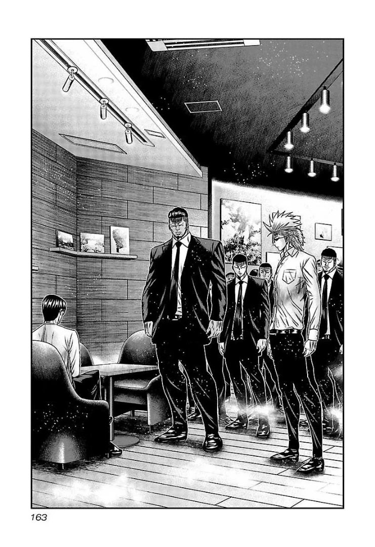 Bouncer Chapter 67 - Page 4