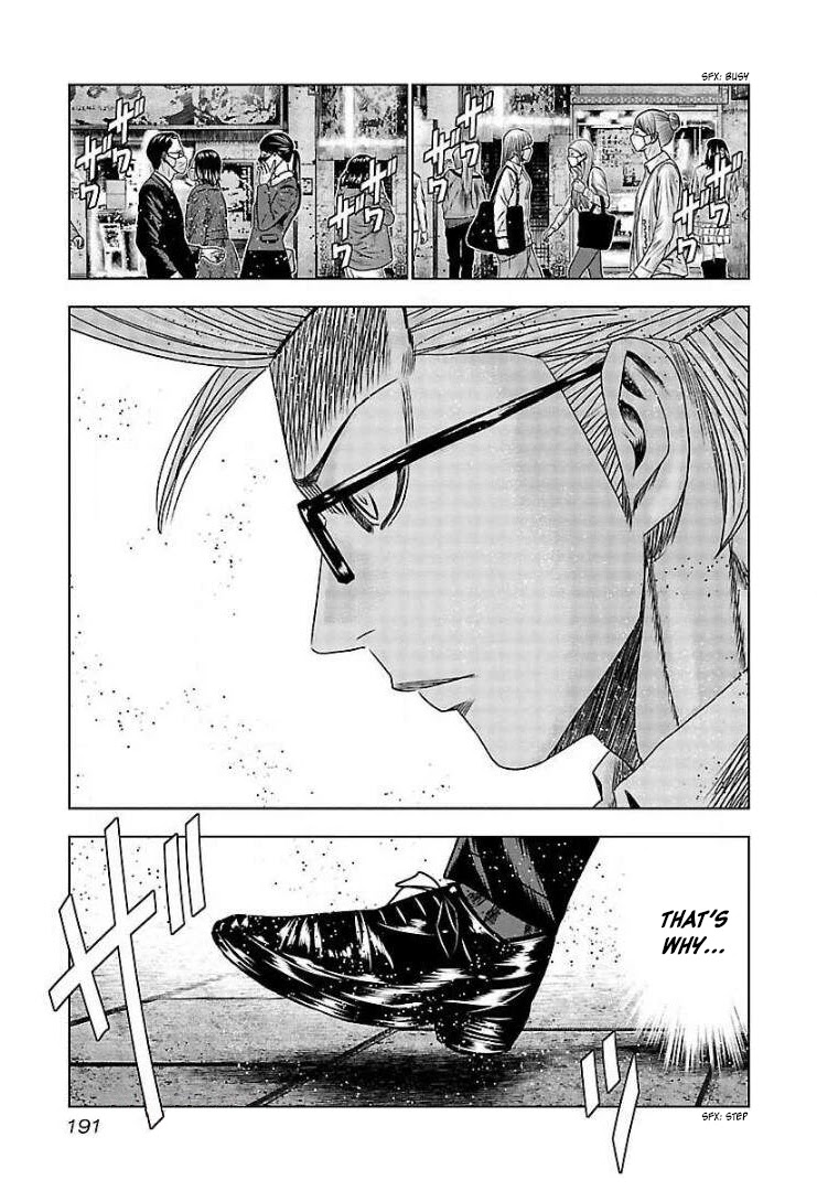 Bouncer Chapter 67 - Page 31