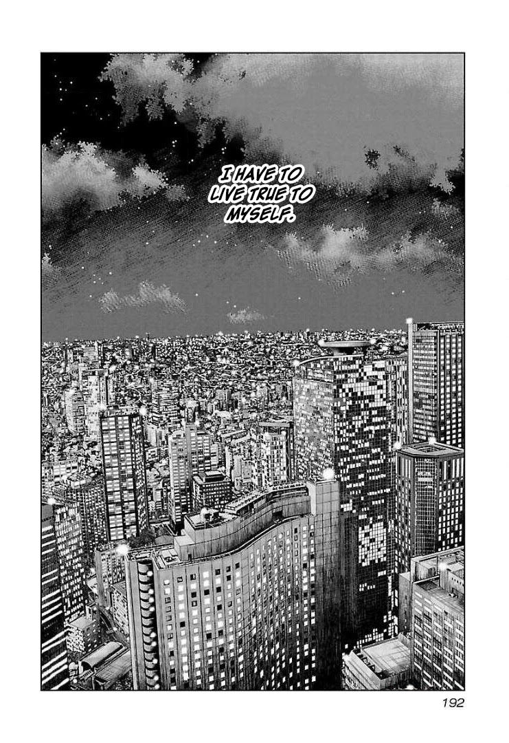 Bouncer Chapter 67 - Page 32