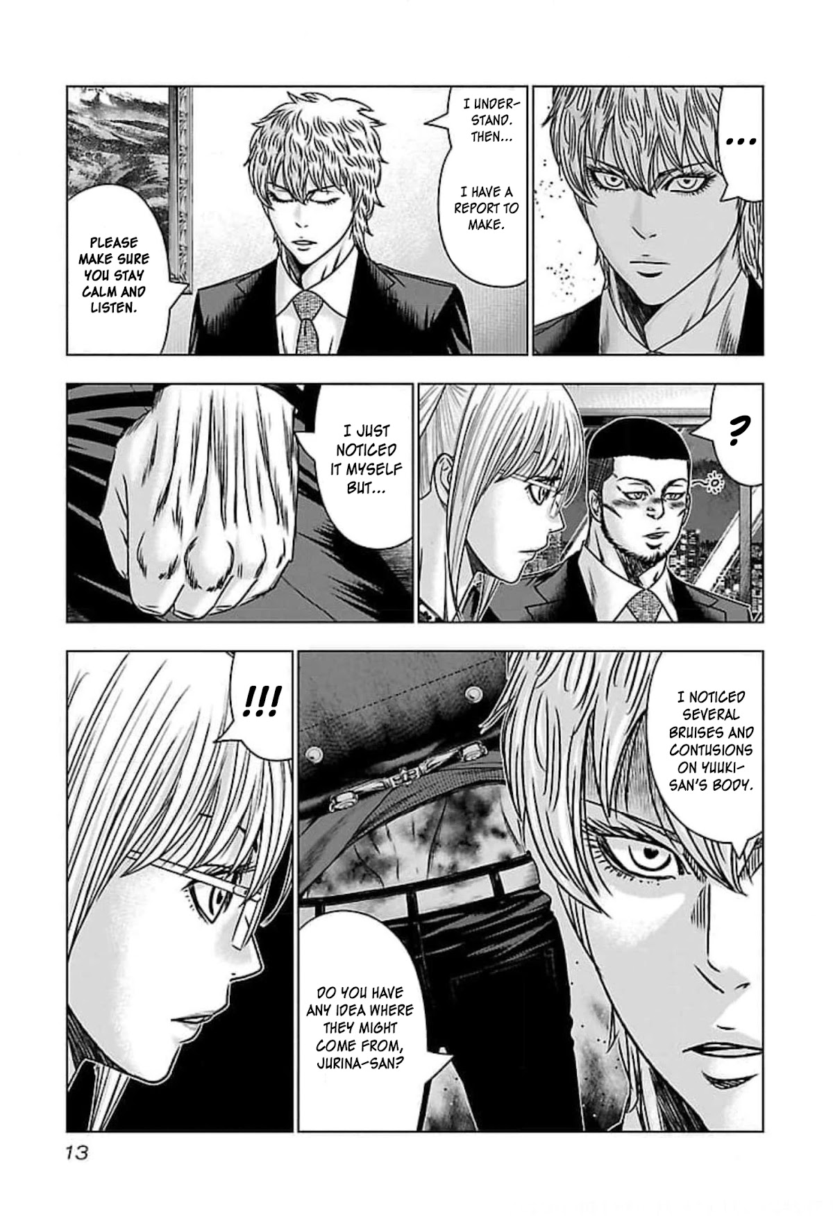 Bouncer Chapter 68 - Page 13