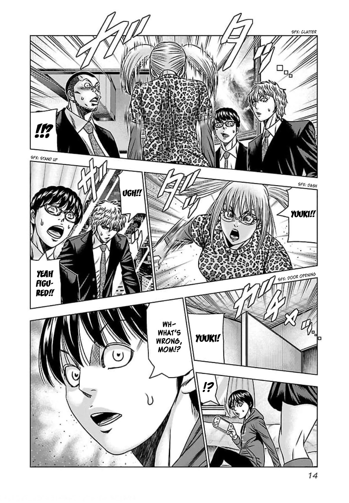 Bouncer Chapter 68 - Page 14
