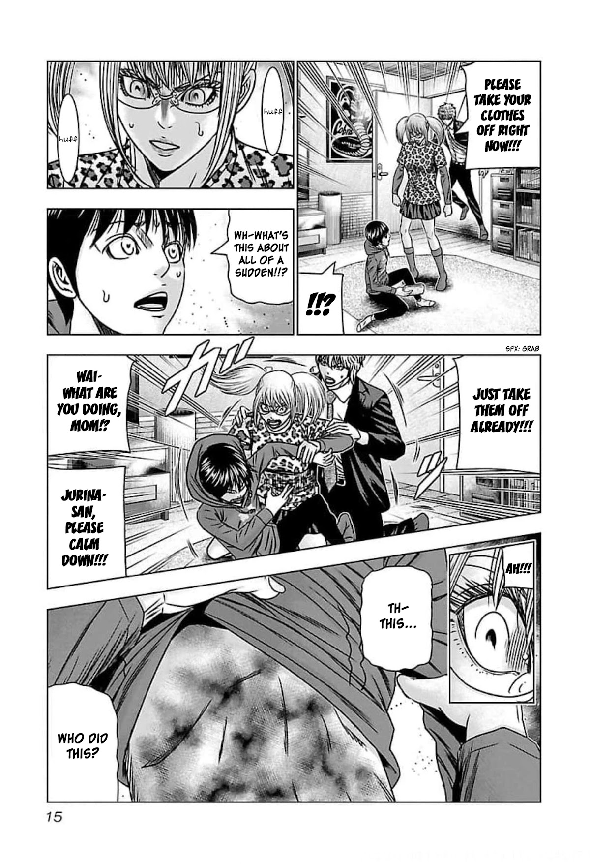 Bouncer Chapter 68 - Page 15