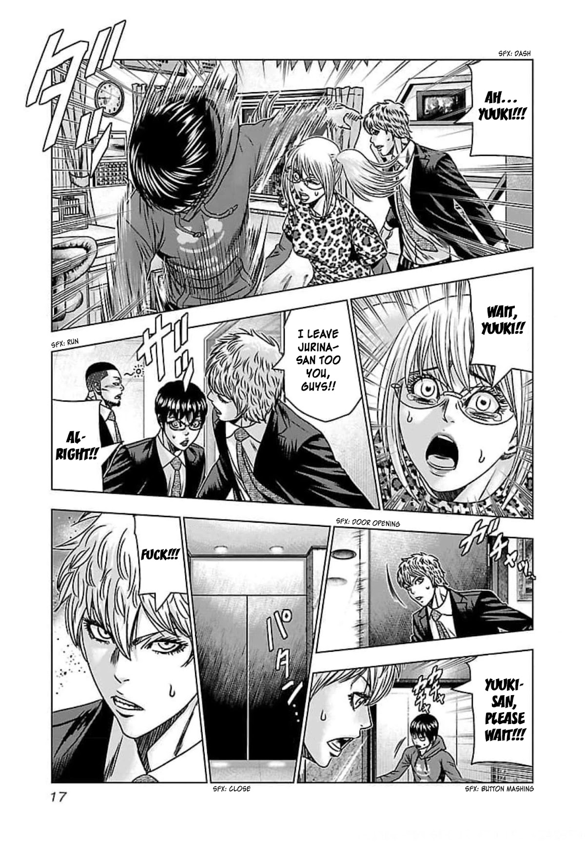 Bouncer Chapter 68 - Page 17