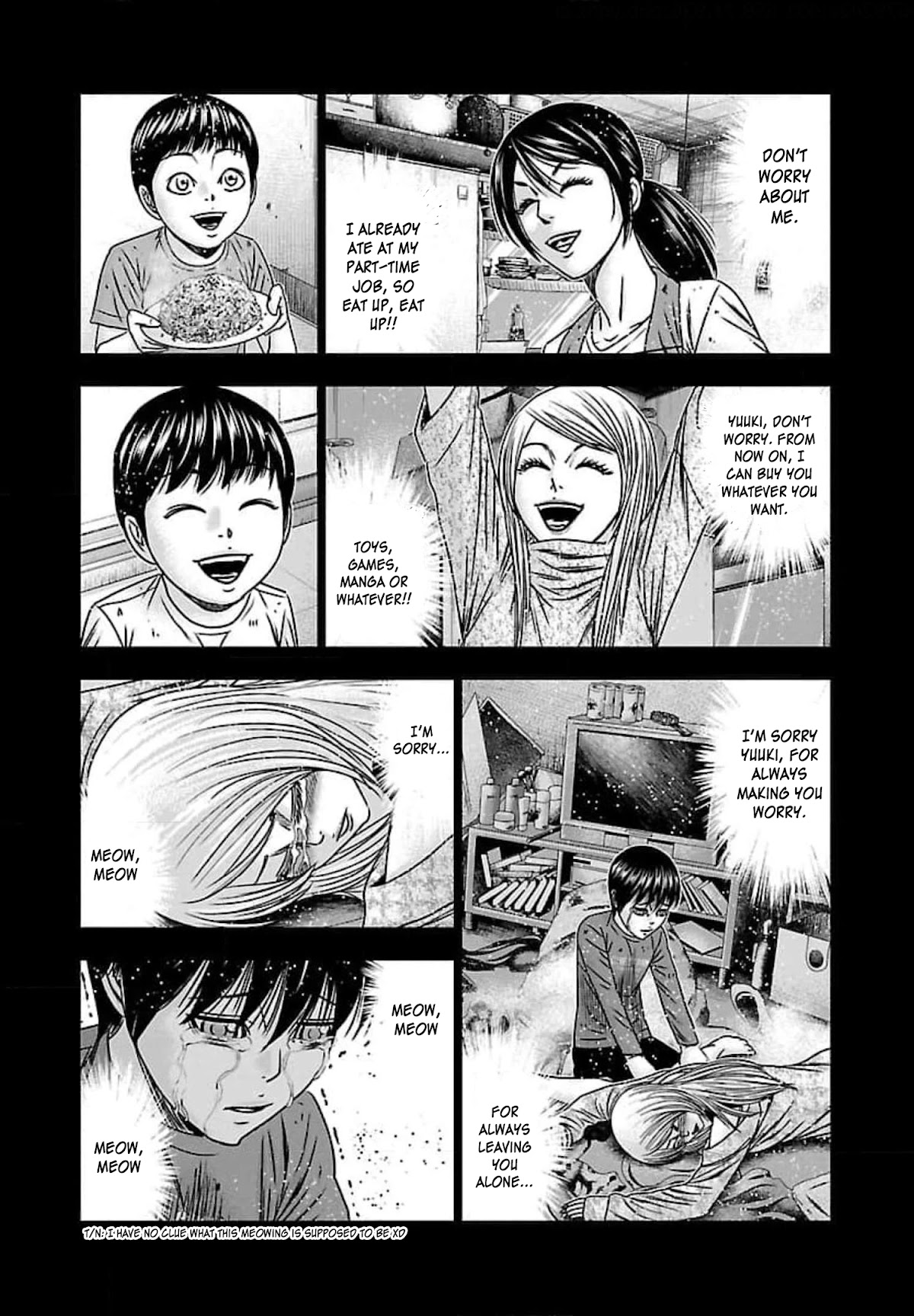 Bouncer Chapter 68 - Page 19