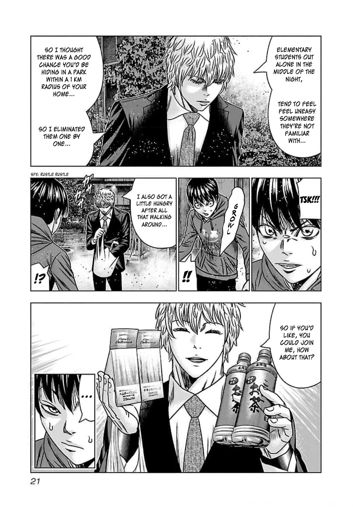 Bouncer Chapter 68 - Page 21