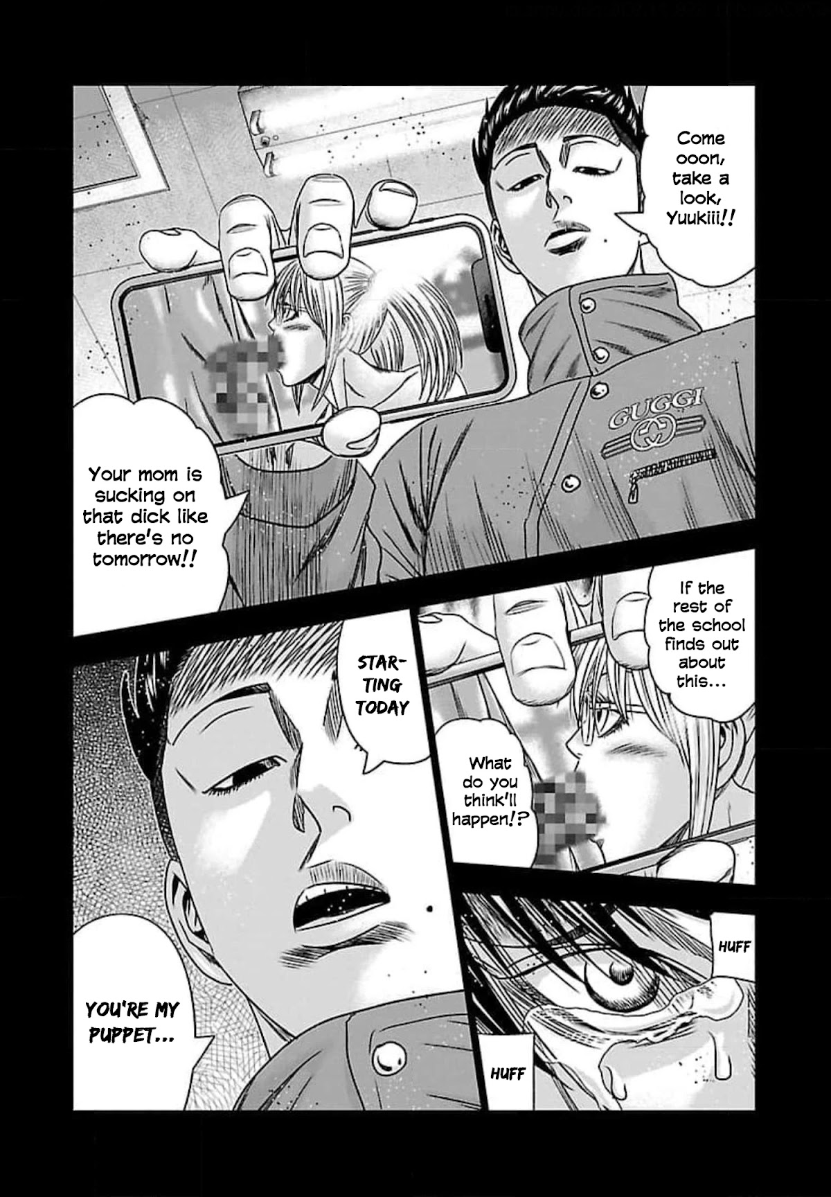 Bouncer Chapter 68 - Page 25