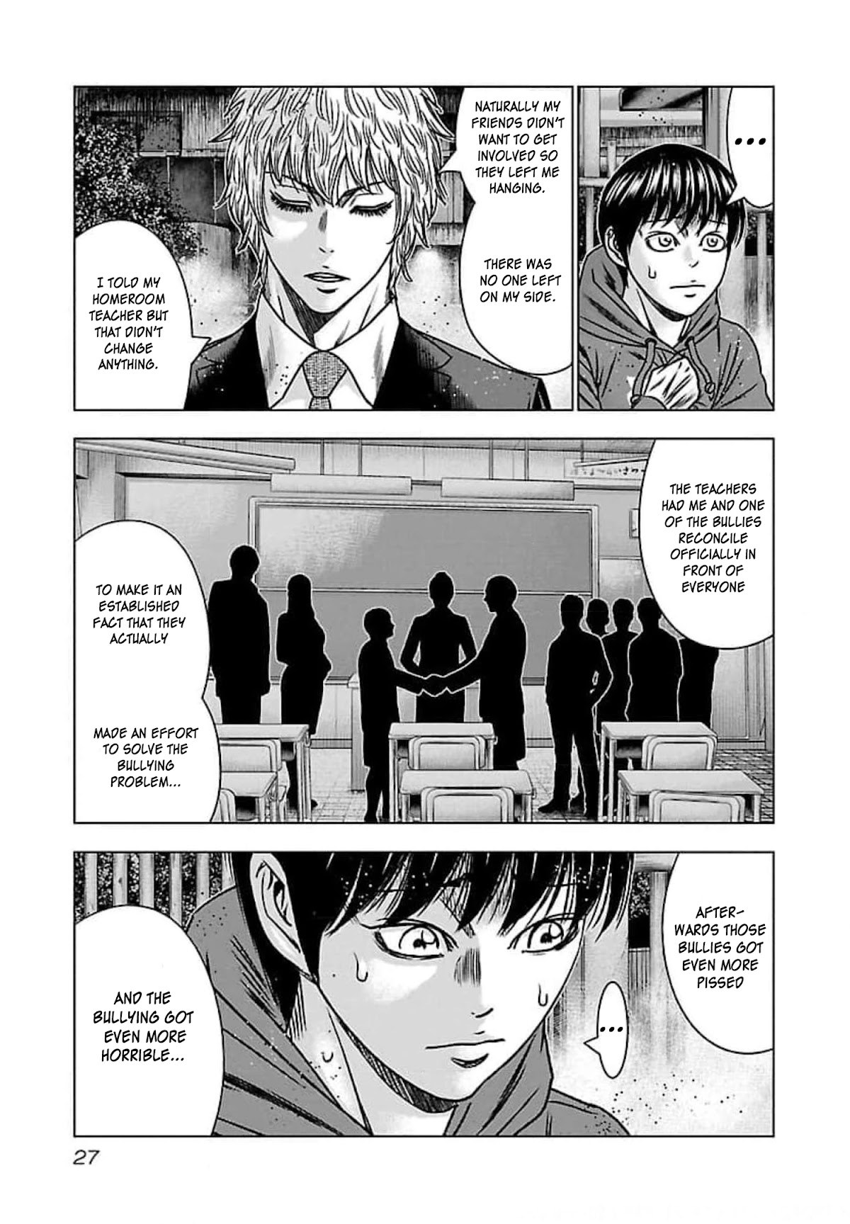 Bouncer Chapter 68 - Page 27