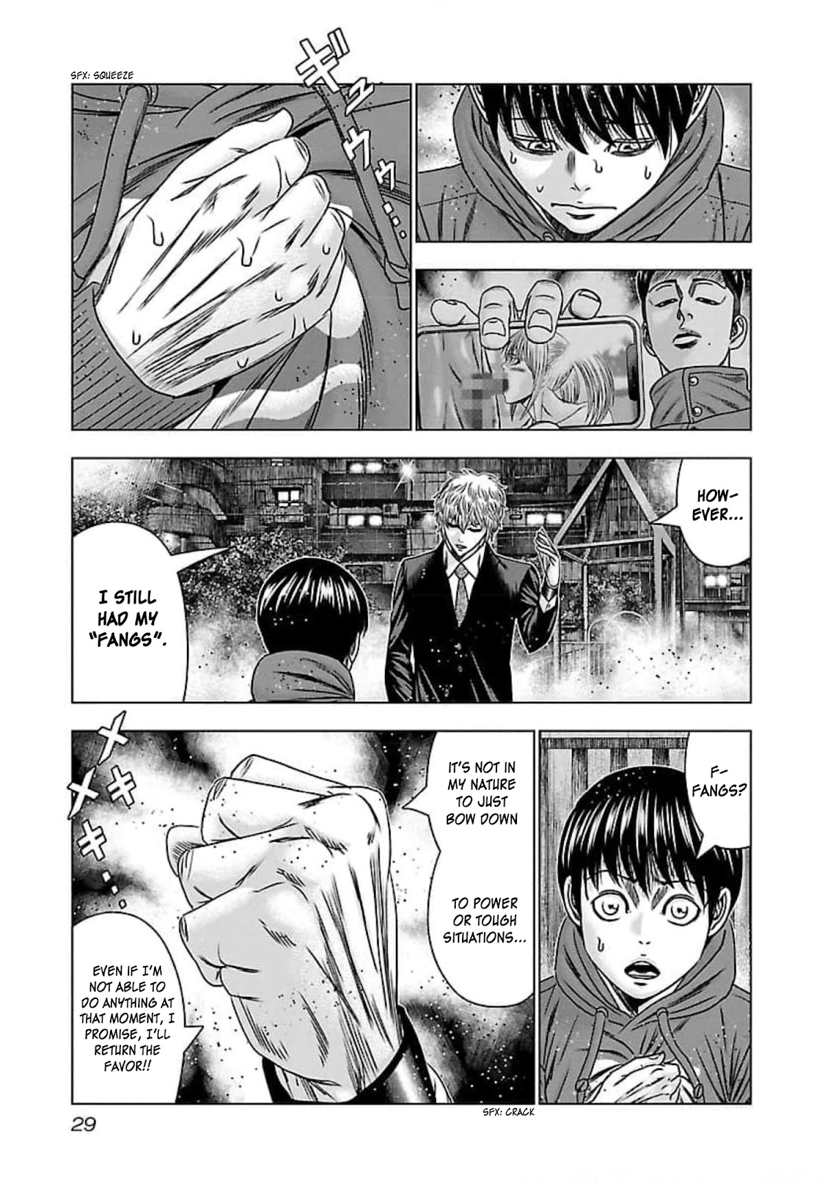 Bouncer Chapter 68 - Page 29
