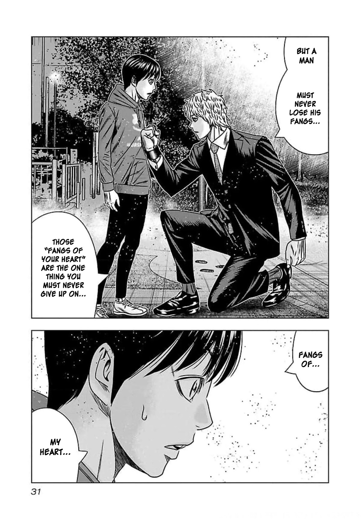 Bouncer Chapter 68 - Page 31