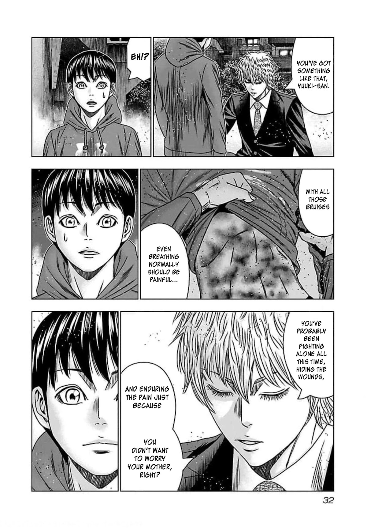 Bouncer Chapter 68 - Page 32