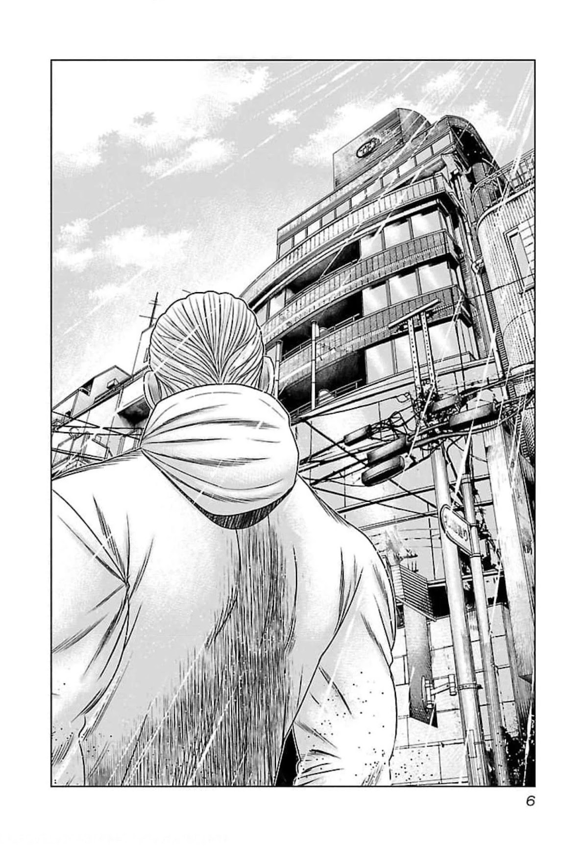 Bouncer Chapter 68 - Page 6