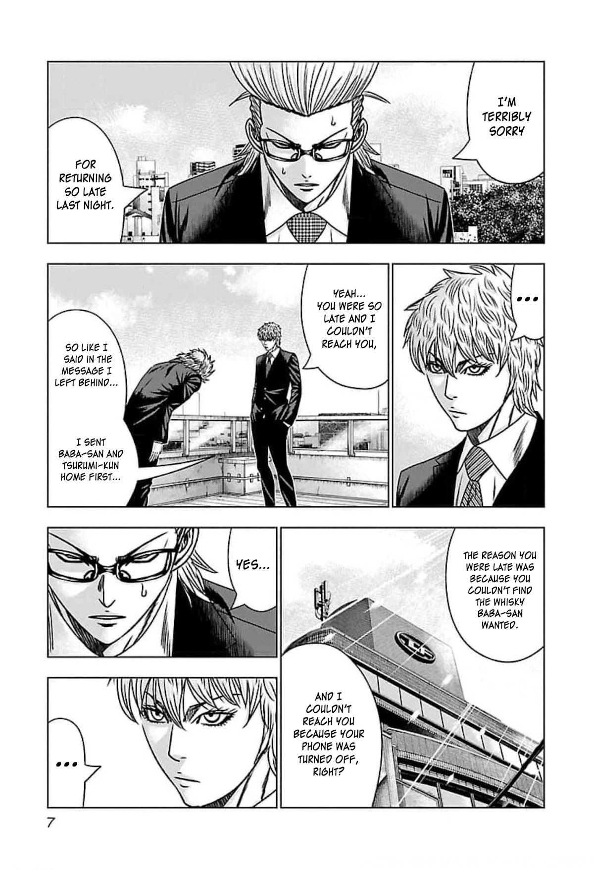 Bouncer Chapter 68 - Page 7