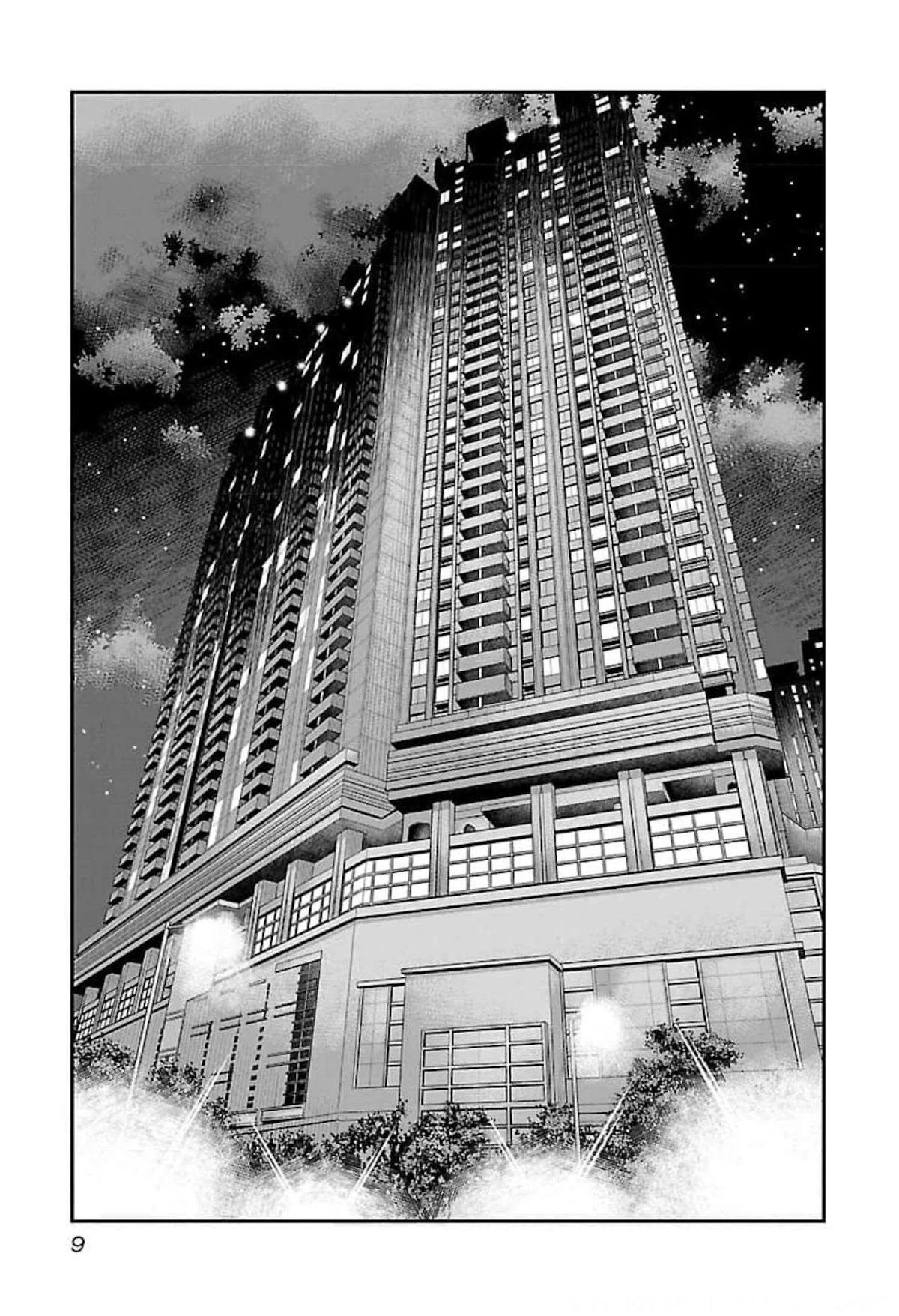 Bouncer Chapter 68 - Page 9