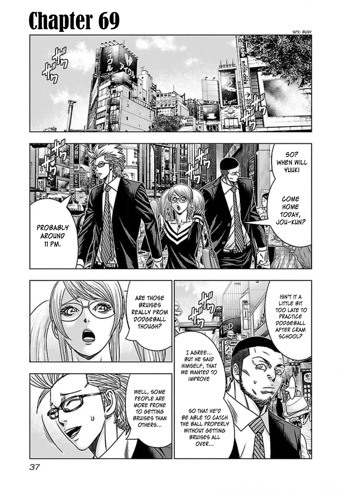 Bouncer Chapter 69 - Page 2