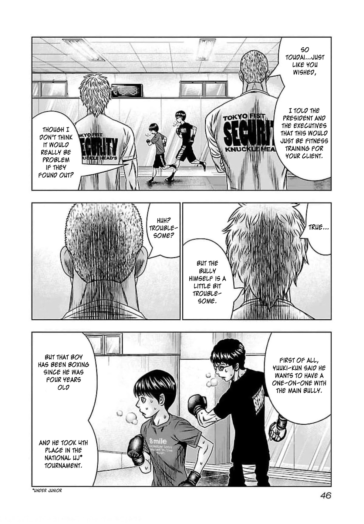 Bouncer Chapter 69 - Page 11