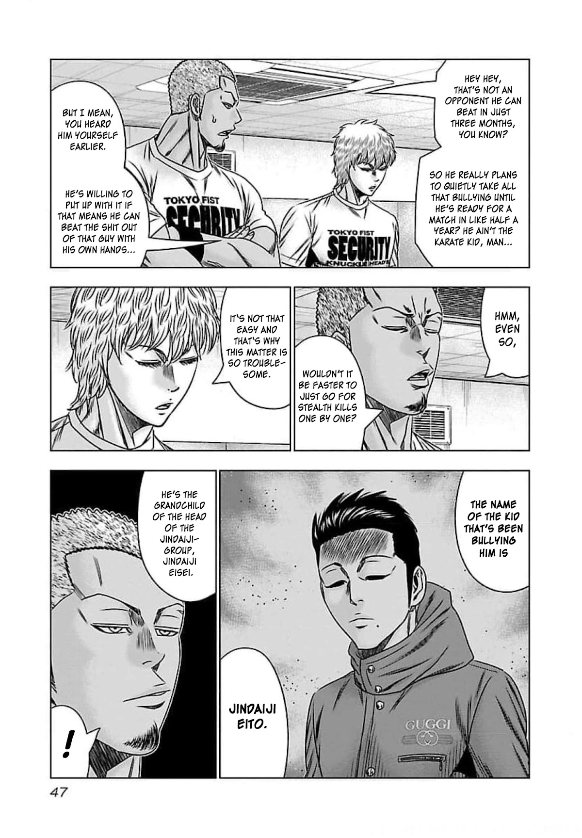 Bouncer Chapter 69 - Page 12