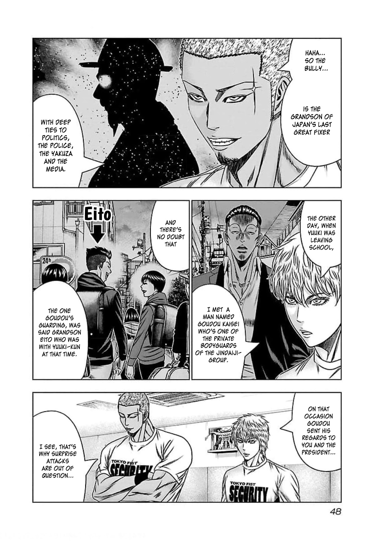 Bouncer Chapter 69 - Page 13