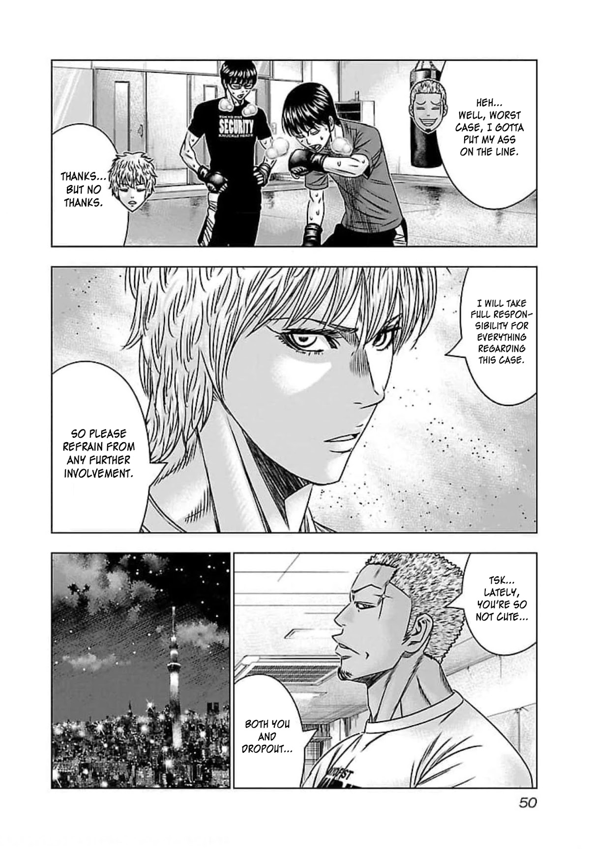 Bouncer Chapter 69 - Page 15