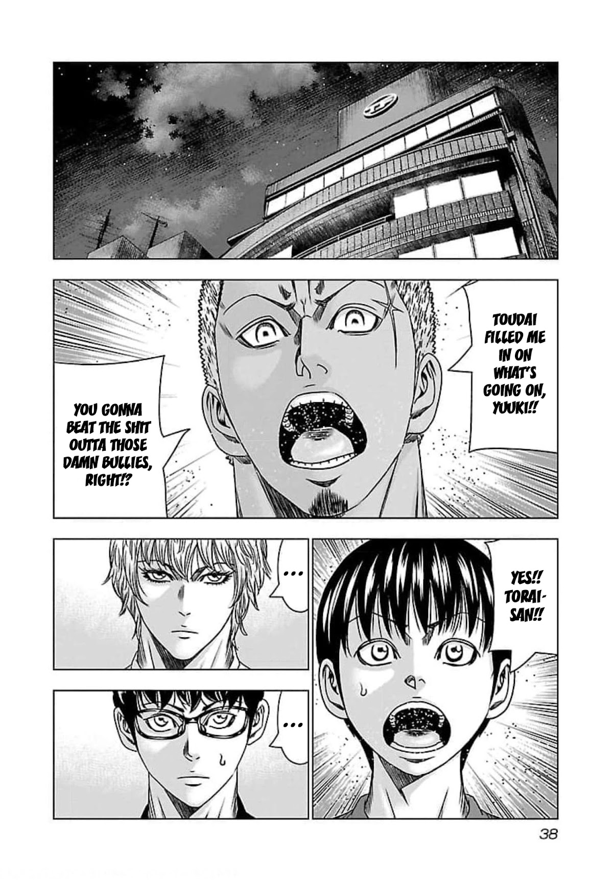 Bouncer Chapter 69 - Page 3
