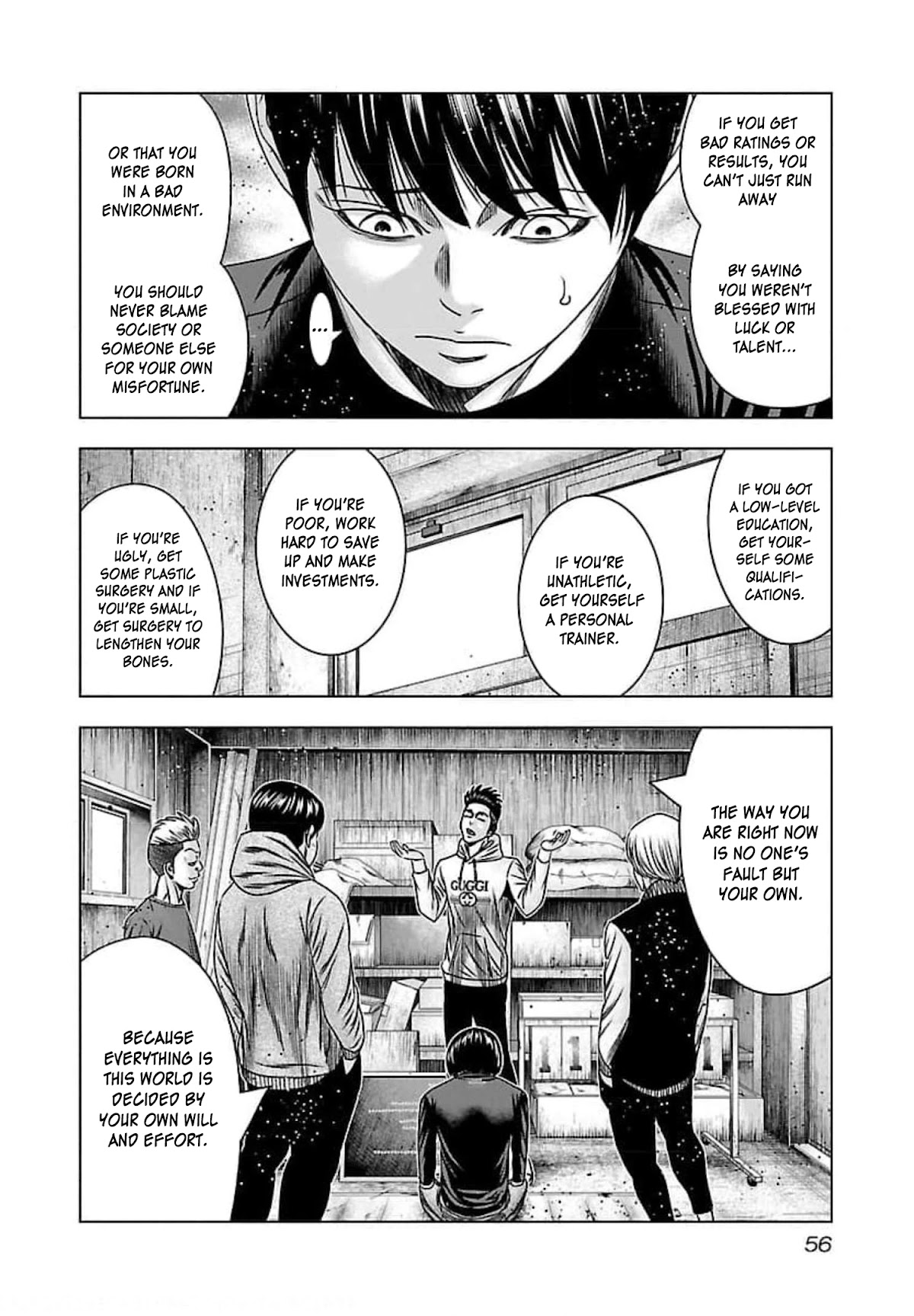 Bouncer Chapter 69 - Page 21